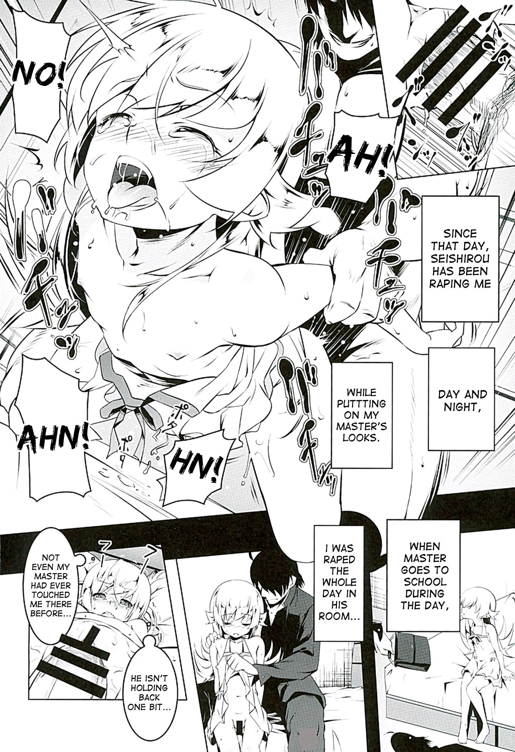 Akuowarimonogatari page 9 full