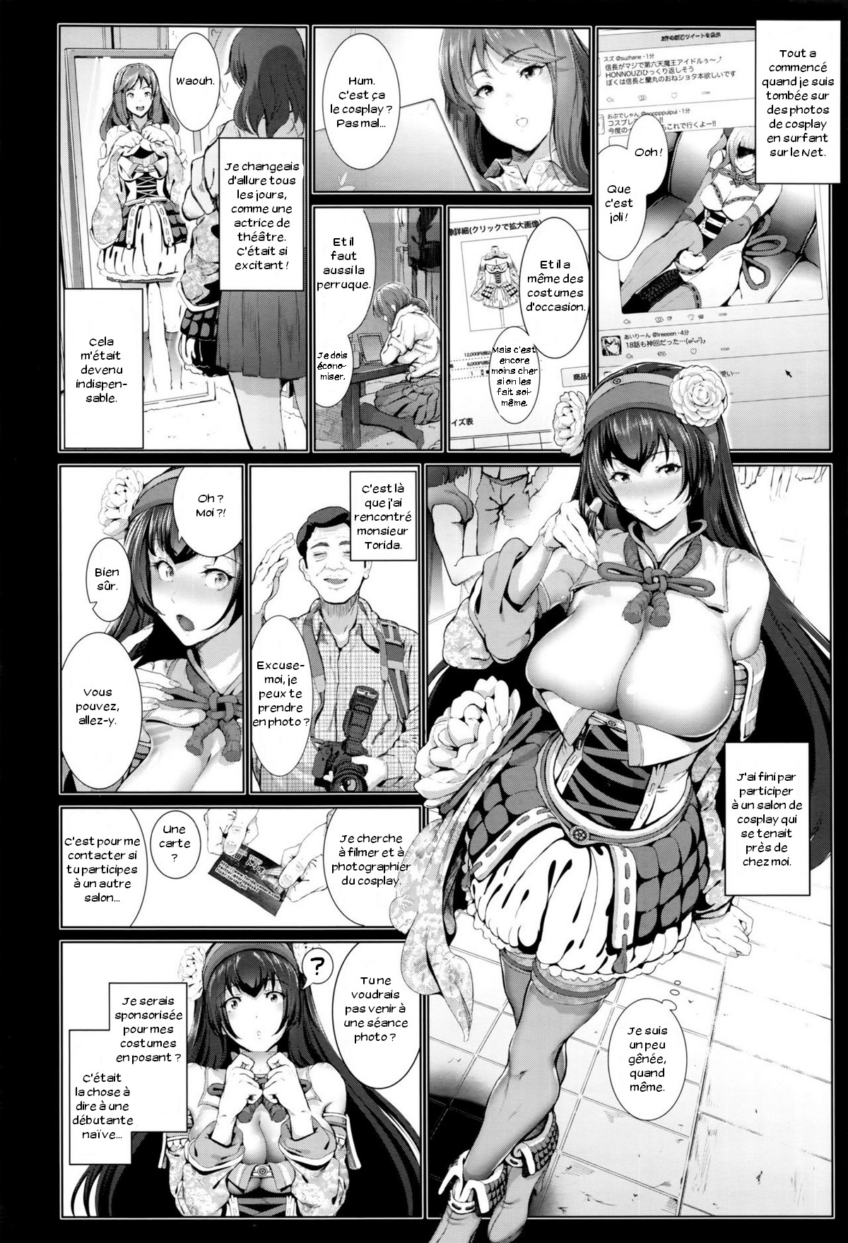 Cos wa Midara na Kamen page 4 full