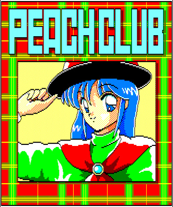 Peach Club 1 and Soukangou cover