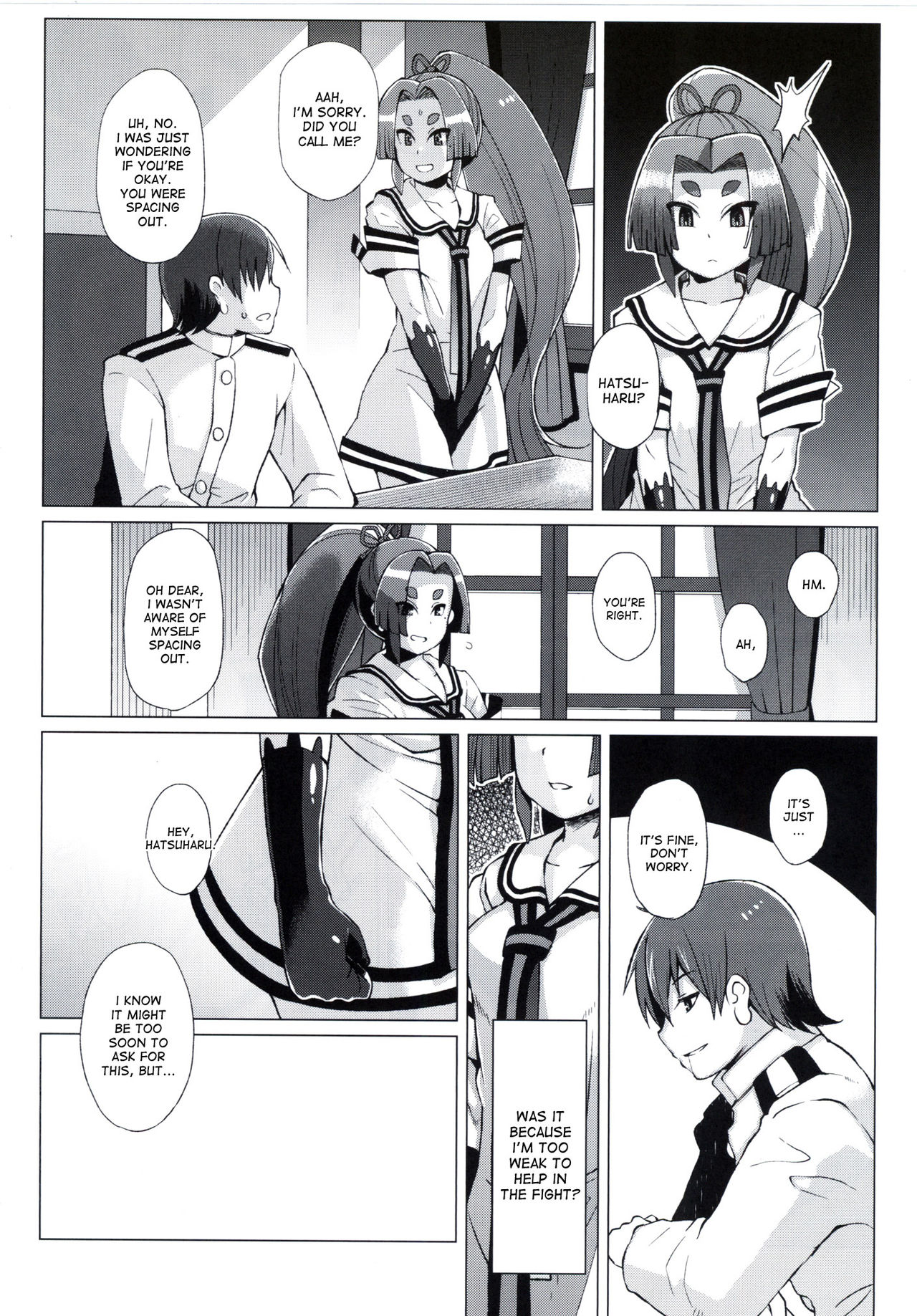 Dorei Shoufukan Hatsuharu Kai San page 4 full