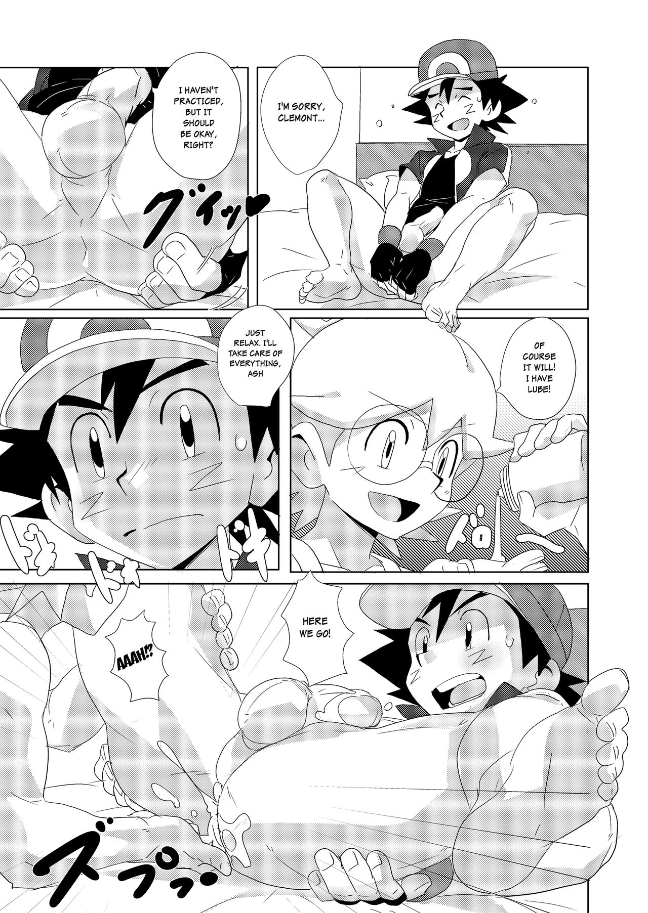 cream soda page 9 full
