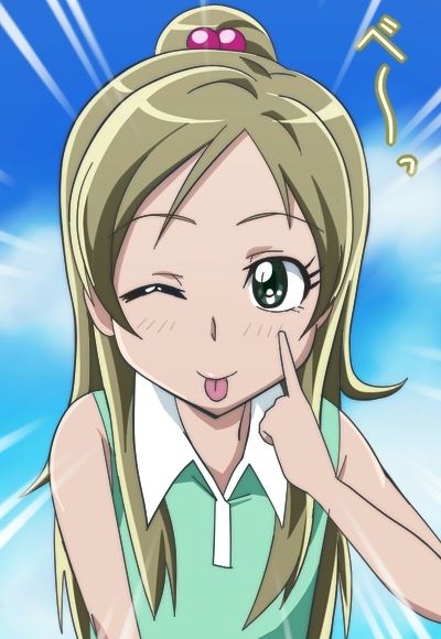 Suite Pretty Cure♪ page 1 full