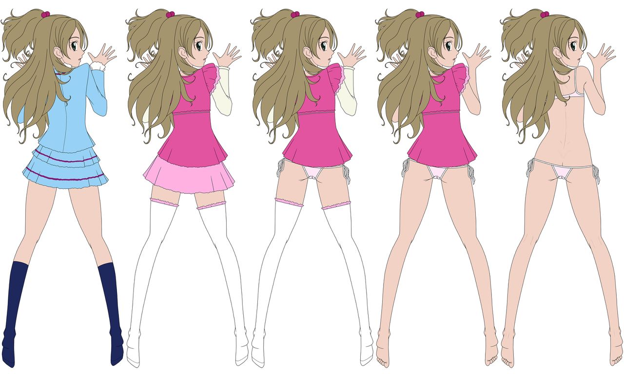 Suite Pretty Cure♪ page 5 full