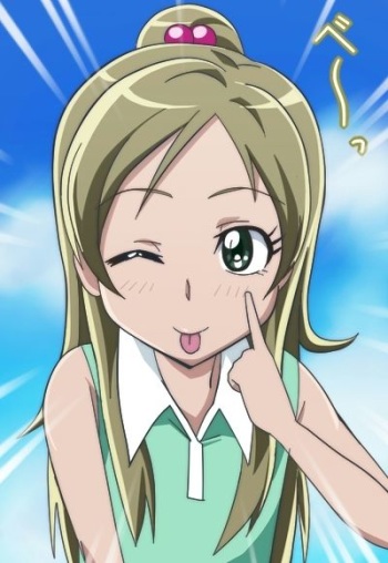 Suite Pretty Cure♪ cover
