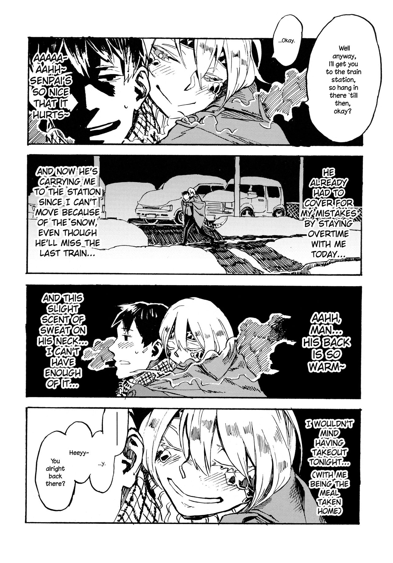 Jingai Shunman 10 page 3 full