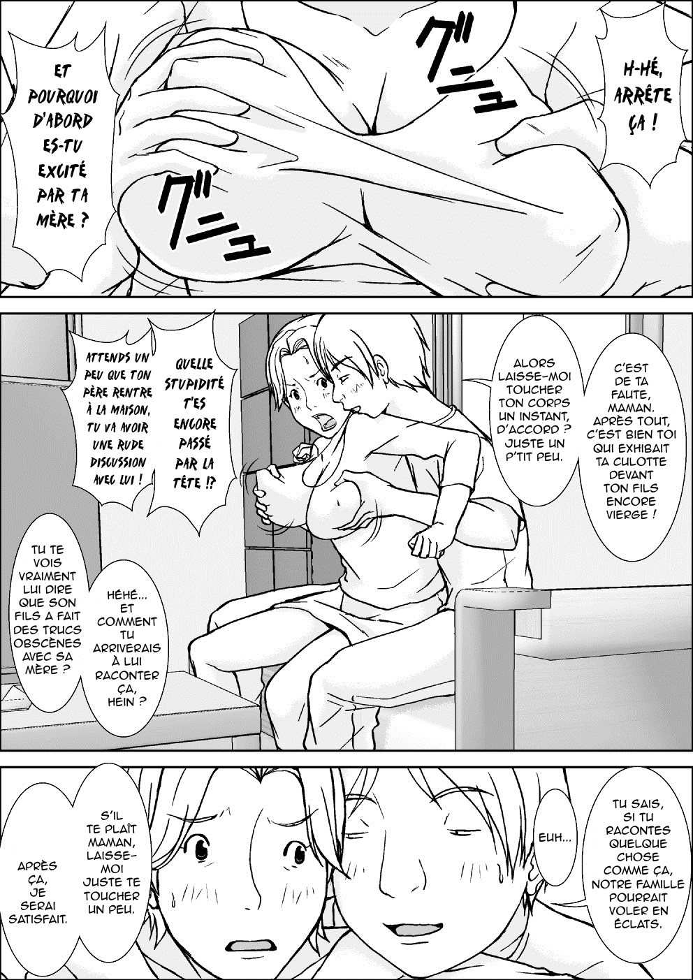 Kora! Anta Hahaoya ni Hatsujou shite Nani shiyoutte Iu no! page 7 full