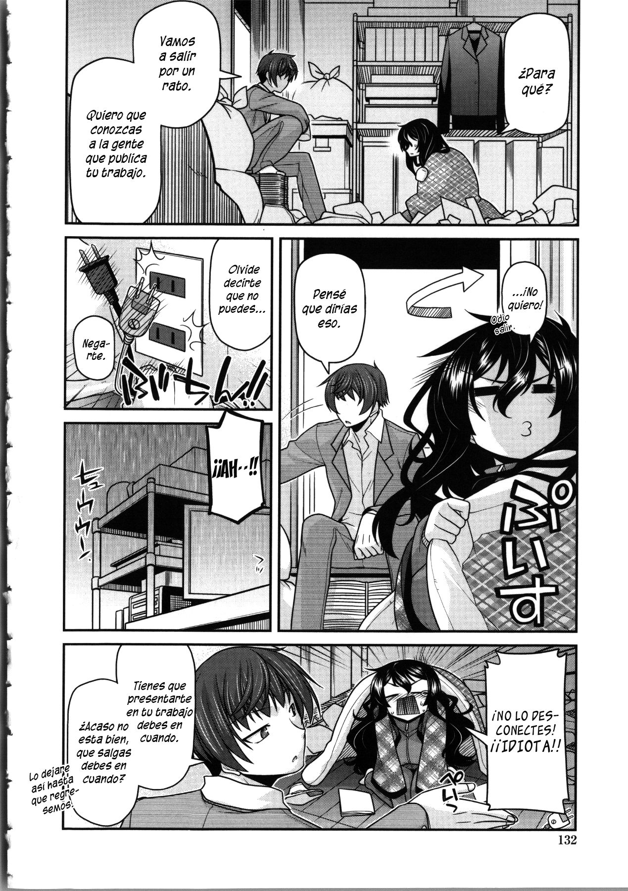 Hikikomori Working 0 page 8 full