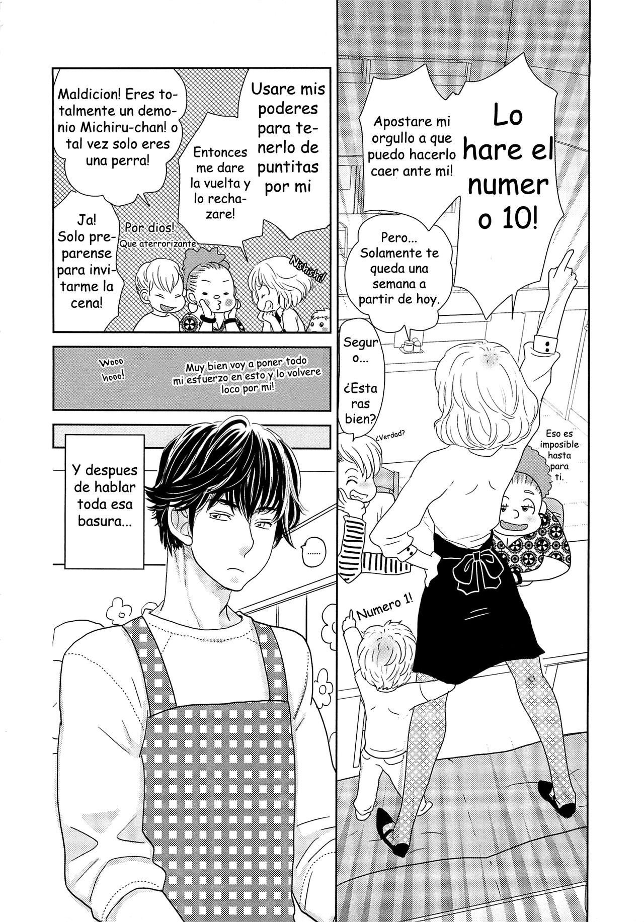 Toshiue no Otokonoko page 8 full
