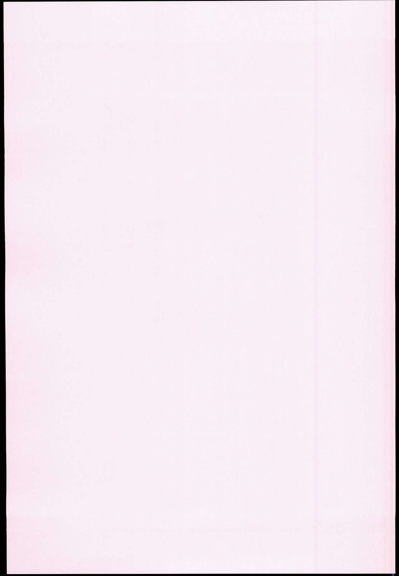 Little Girl 13 page 3 full