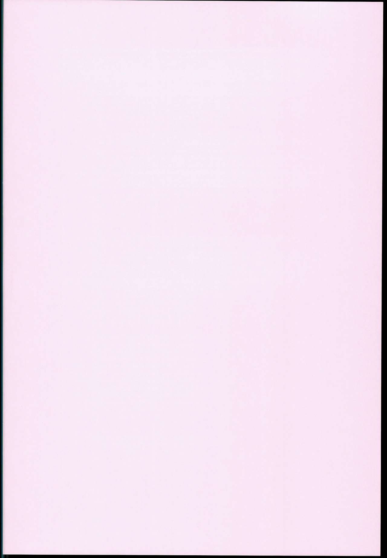 Little Girl 13 page 4 full