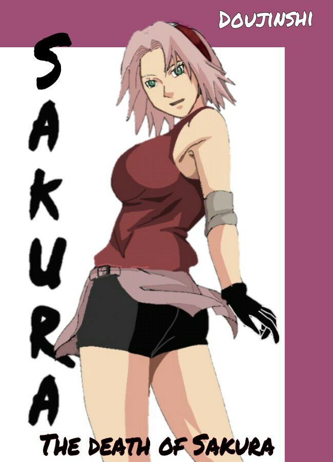 Sakura is Dead page 1 full