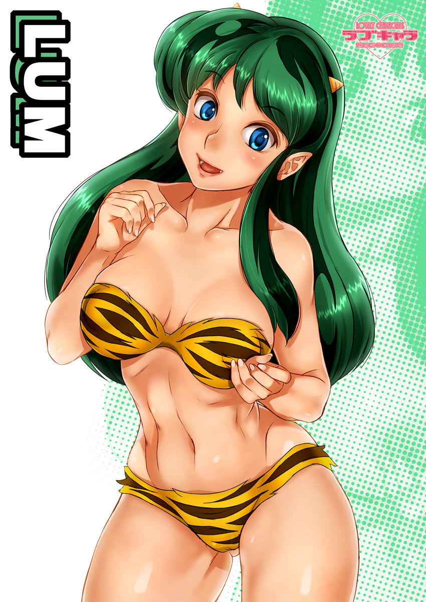 Love Chara page 3 full