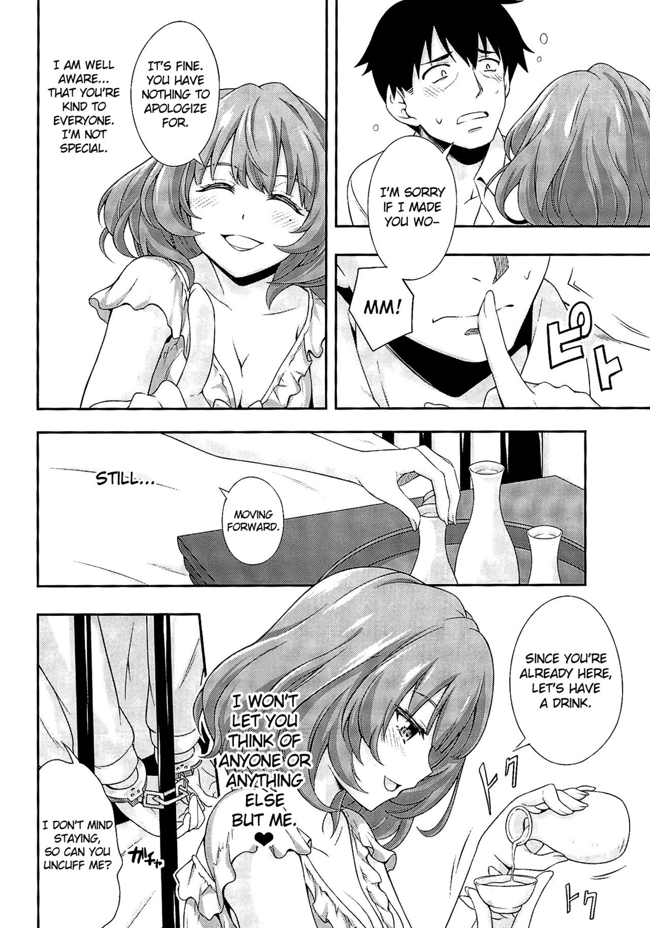 Hitorijime Cinderella page 9 full