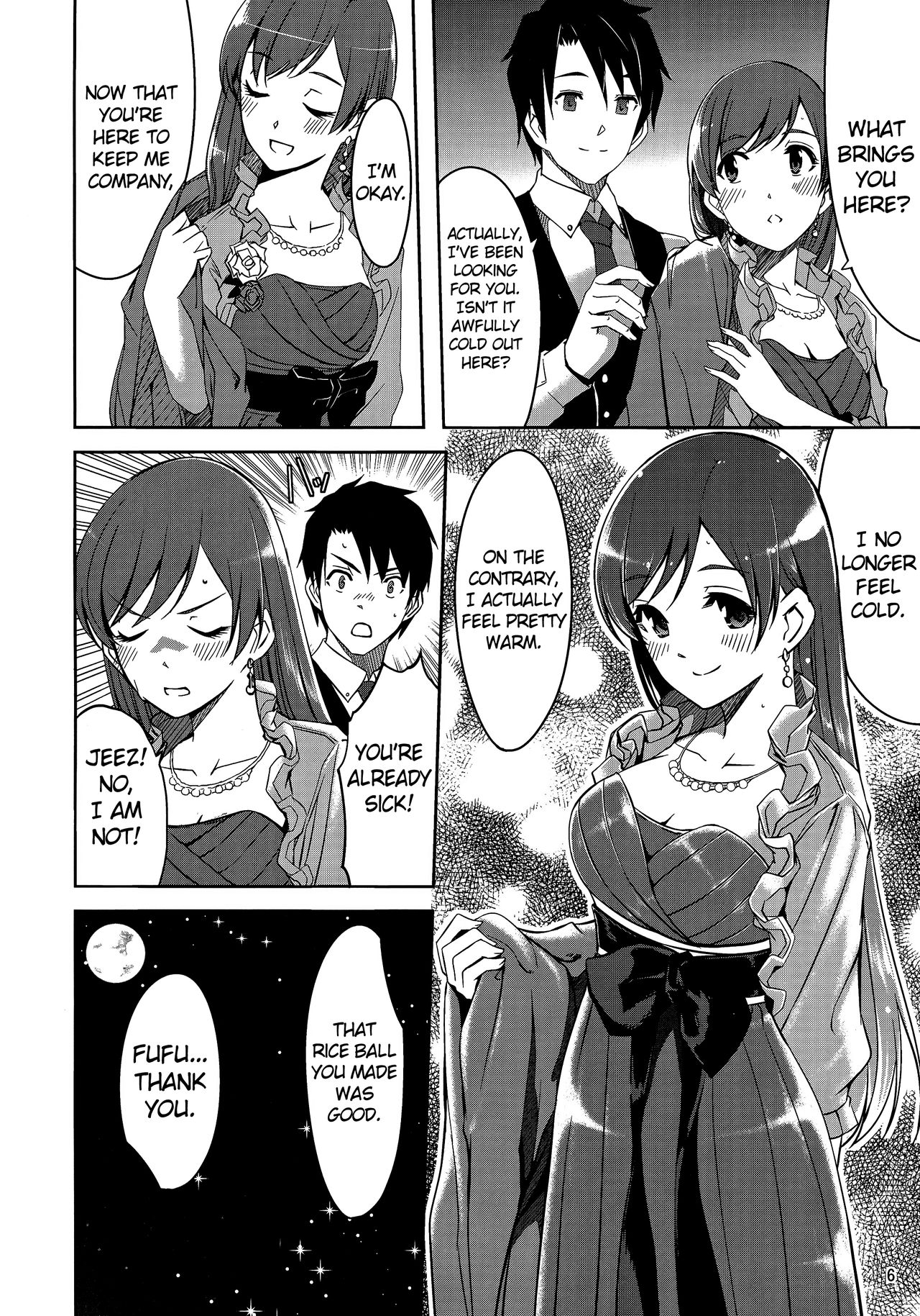 Minami Syndrome page 8 full