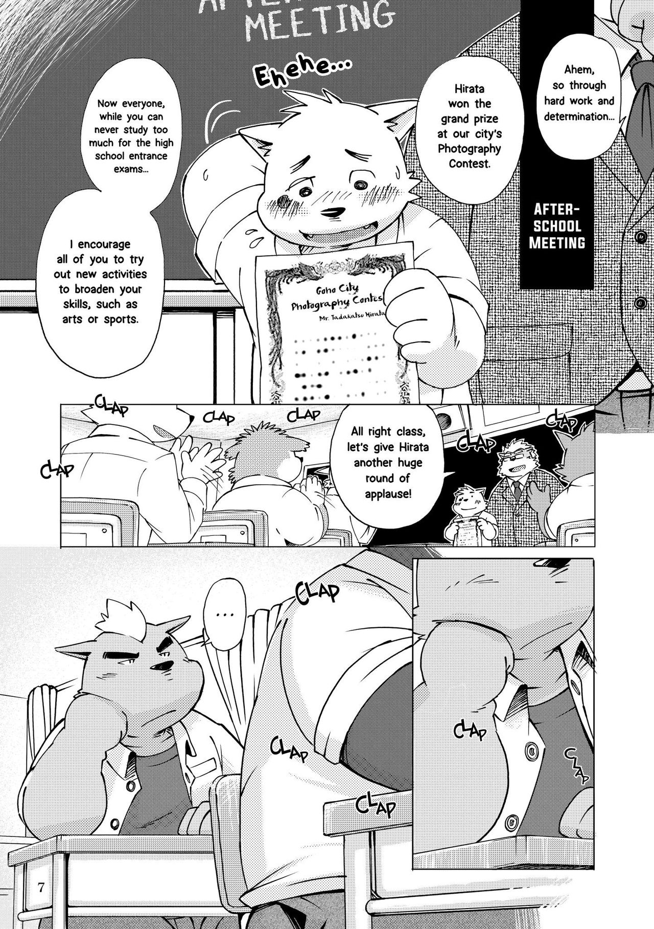 Mekko Rarekko Jou page 7 full