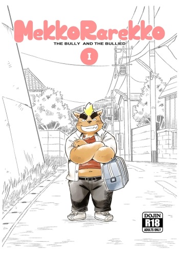 Mekko Rarekko Jou cover