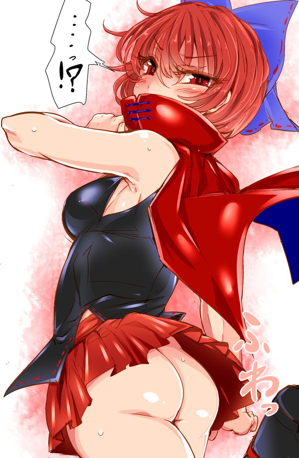 Touhou Kishinjou page 4 full