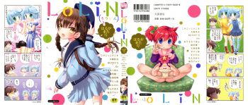 LoLiN Haruga Kitago cover