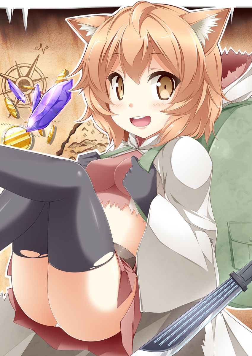 Danmachi - Liliruca Arde page 6 full