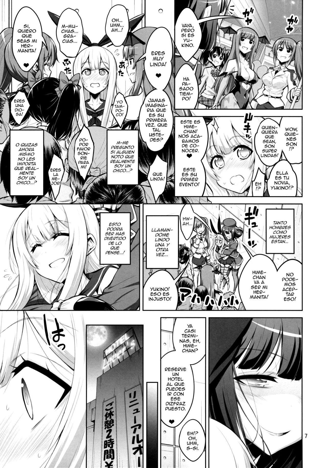 Futanari Onee-san x Otokonoko Cosplayer ♥ Mesu Ochi Choukyou page 6 full