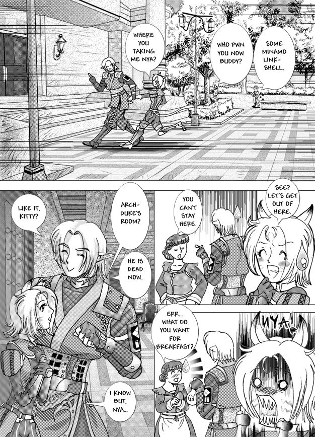Sexual Fantasy page 5 full