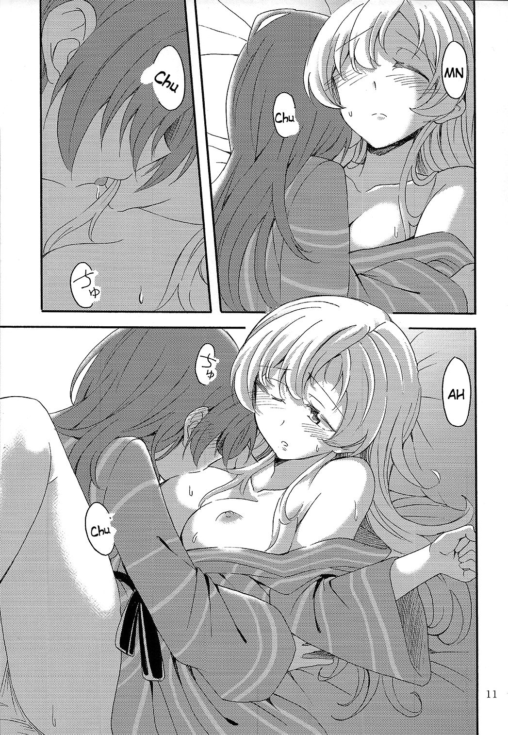 MamiAn! Seikatsu! 4 page 10 full