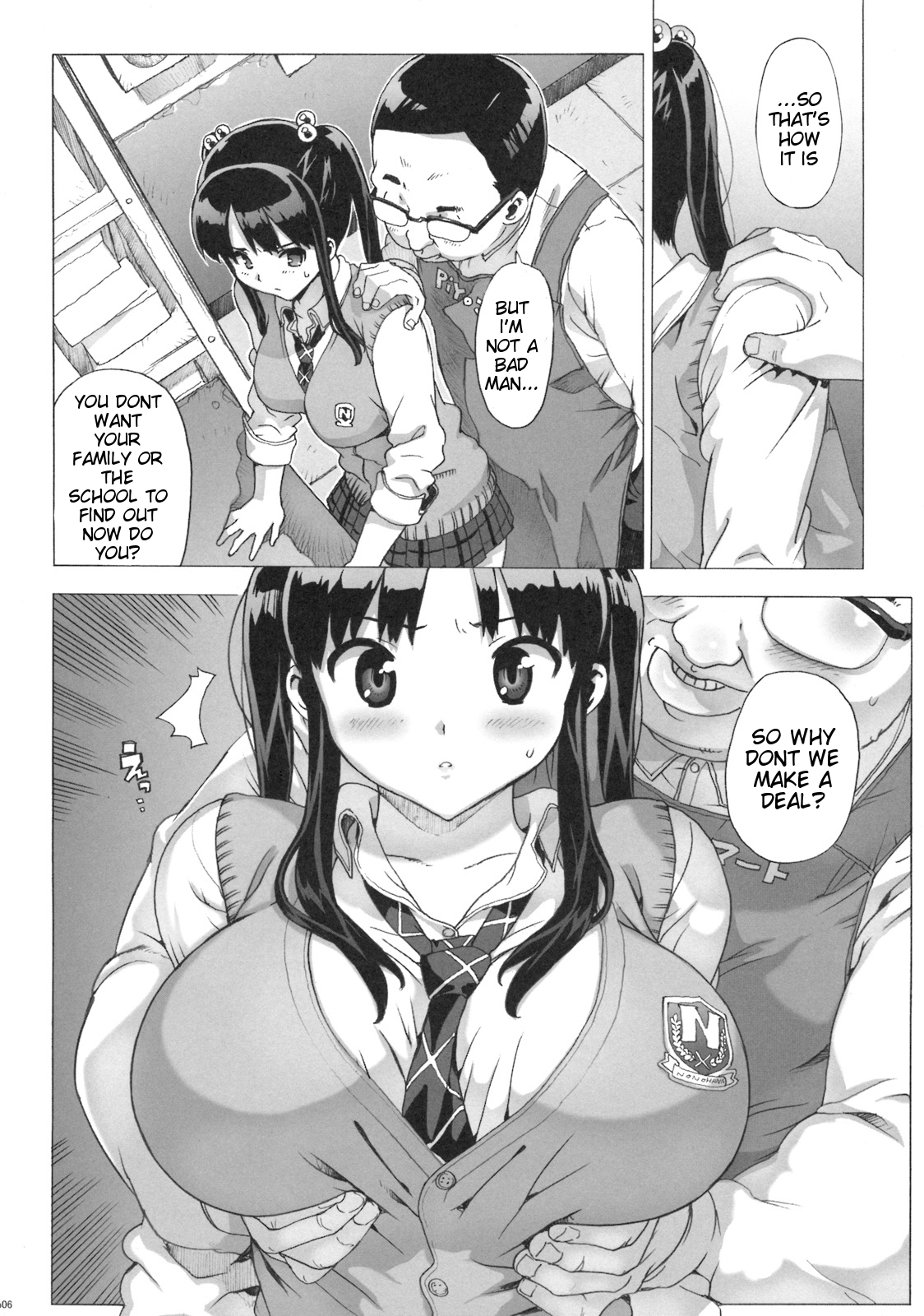 Takuji Hon 2009 Natsu page 5 full