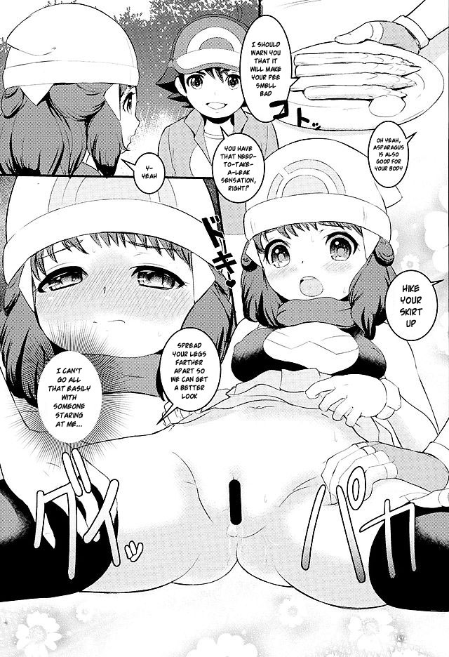 SatoSHI to TakeSHI no Futari wa PuriPuri 3 page 6 full