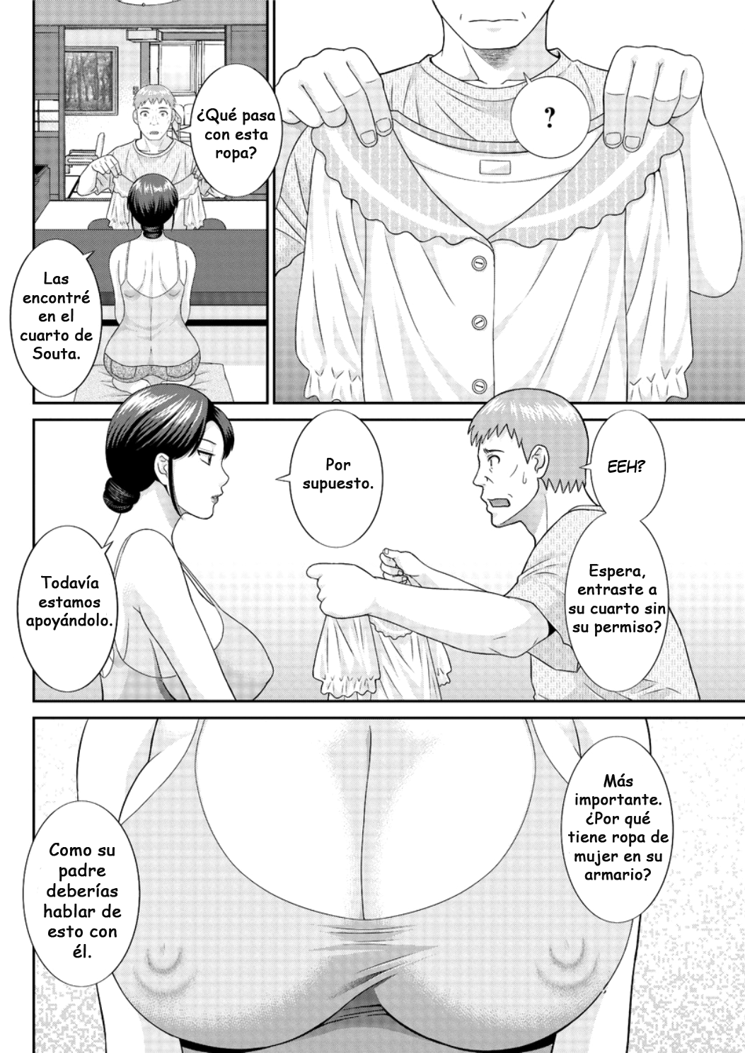 Megumi-san wa Musuko no Kanojo Ch.5-6 page 2 full