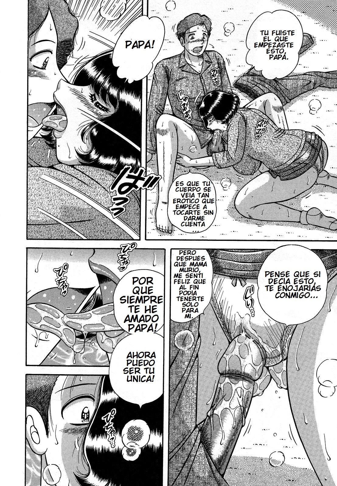 Injou ~Chichi to Musume~ | Sentimientos Lascivos Entre Padre e Hija page 10 full