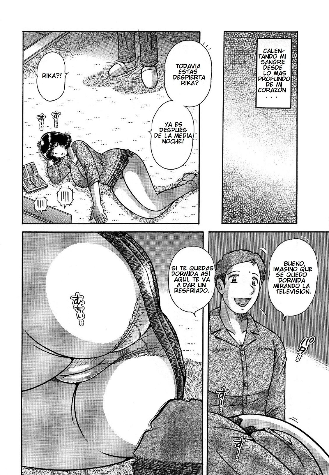 Injou ~Chichi to Musume~ | Sentimientos Lascivos Entre Padre e Hija page 4 full