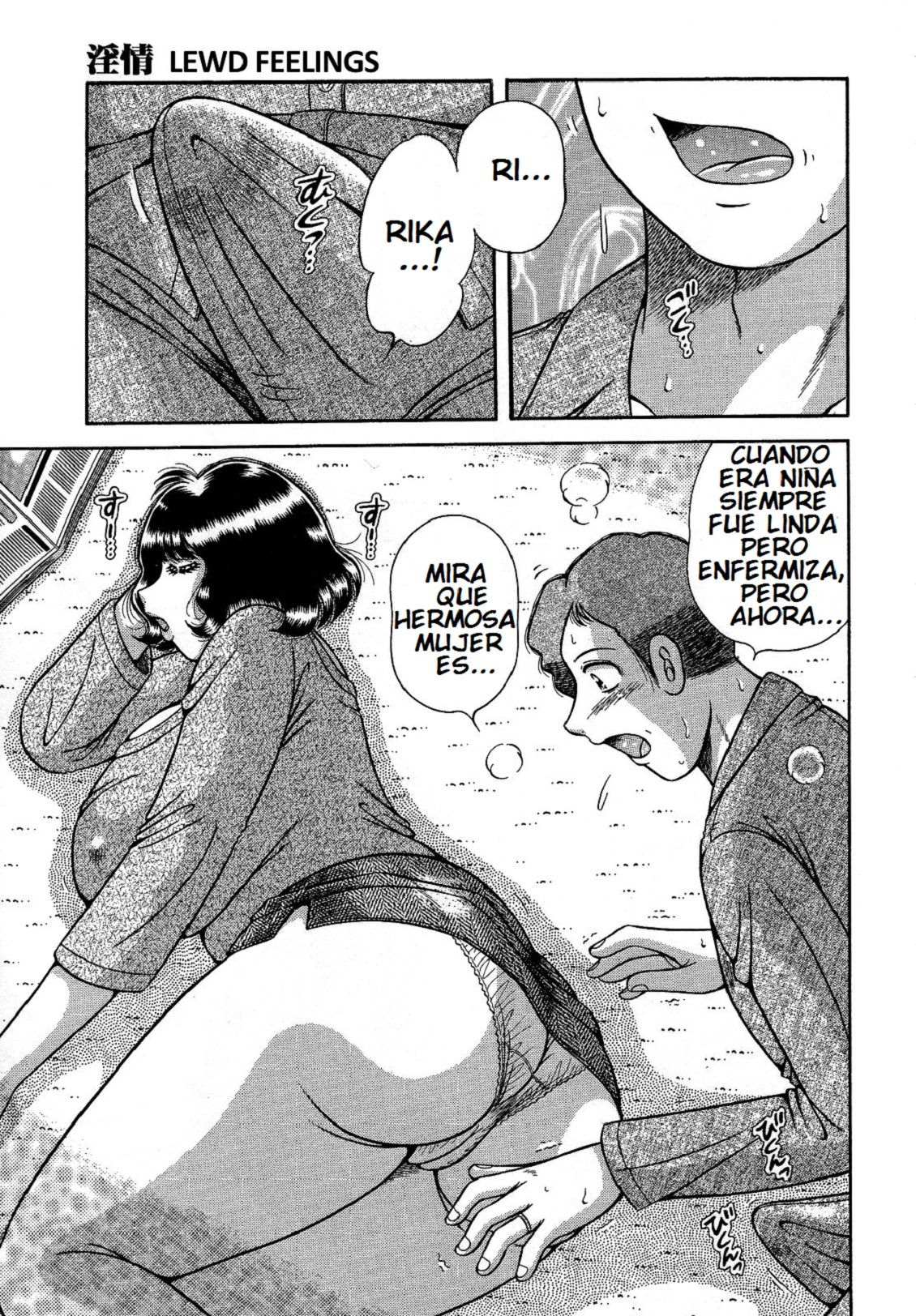 Injou ~Chichi to Musume~ | Sentimientos Lascivos Entre Padre e Hija page 5 full