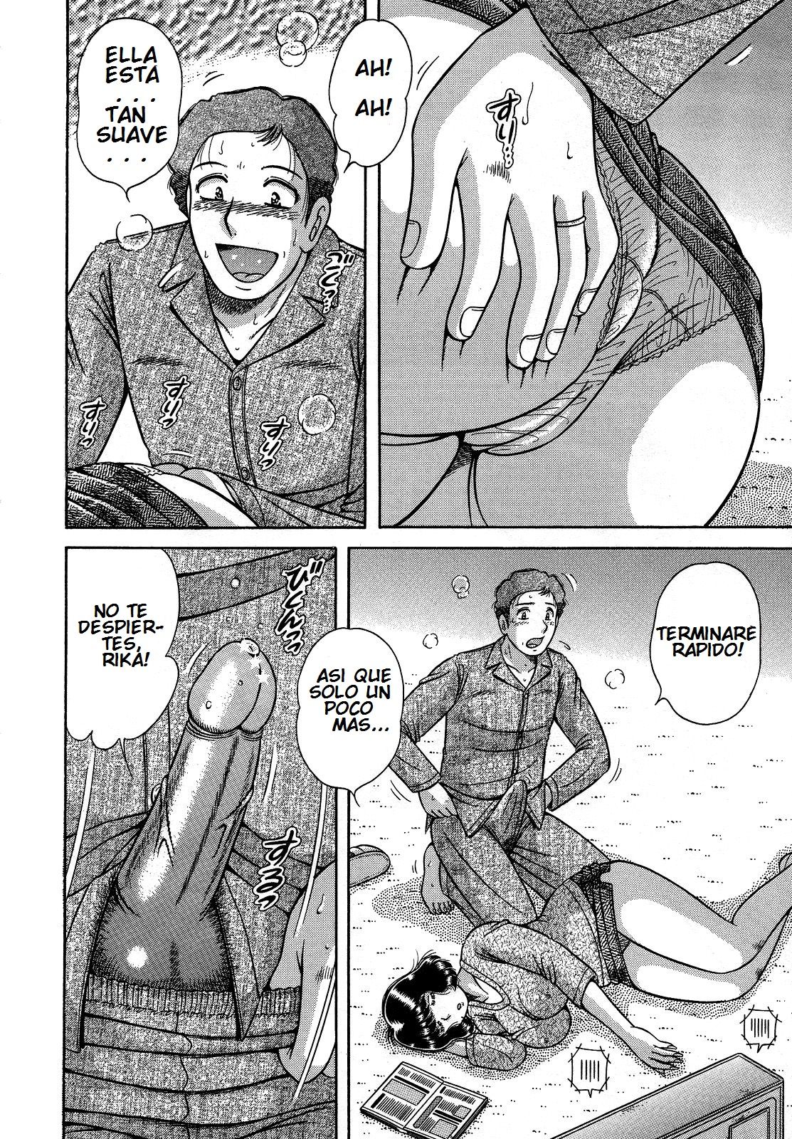 Injou ~Chichi to Musume~ | Sentimientos Lascivos Entre Padre e Hija page 6 full