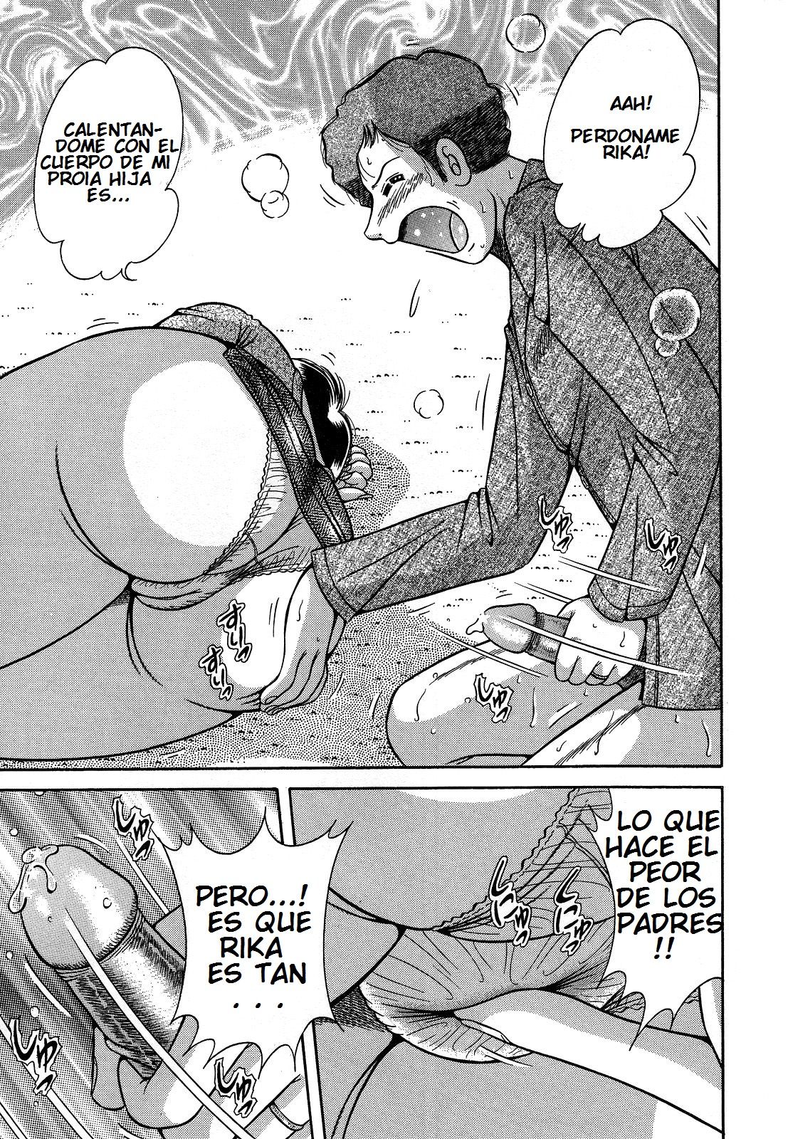 Injou ~Chichi to Musume~ | Sentimientos Lascivos Entre Padre e Hija page 7 full