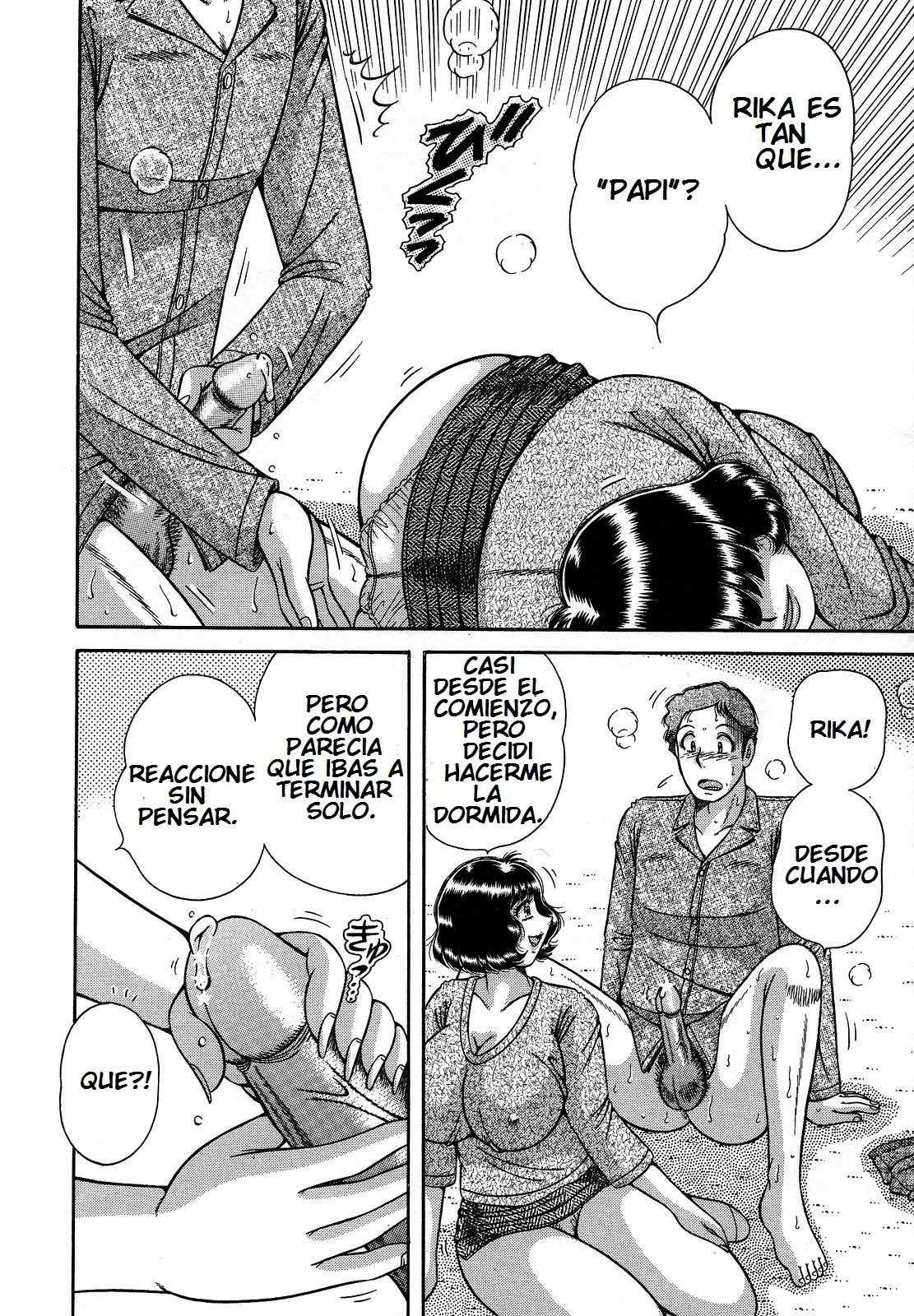 Injou ~Chichi to Musume~ | Sentimientos Lascivos Entre Padre e Hija page 8 full