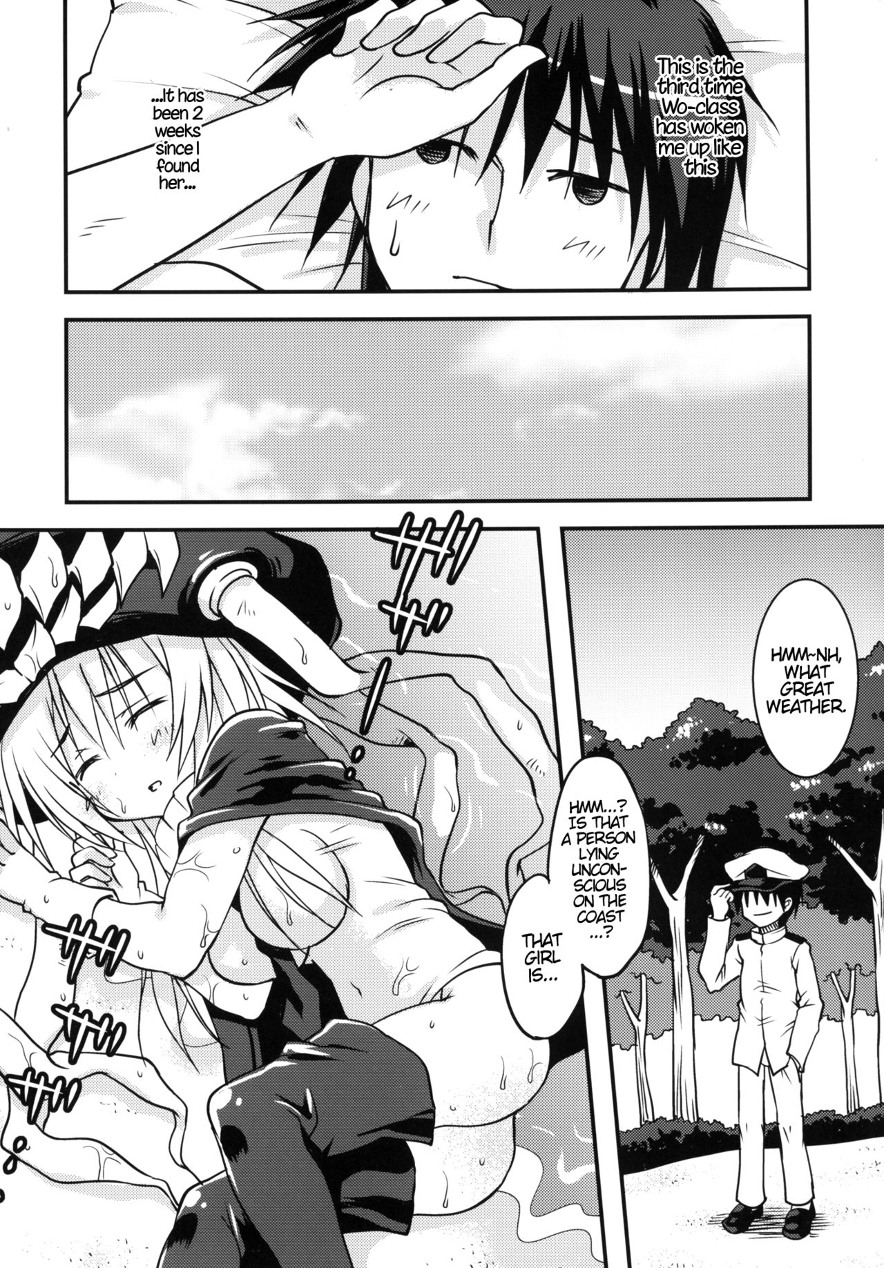 Maigo Wo-Kyuu to no Shippori Shitsumushitsu Life page 5 full