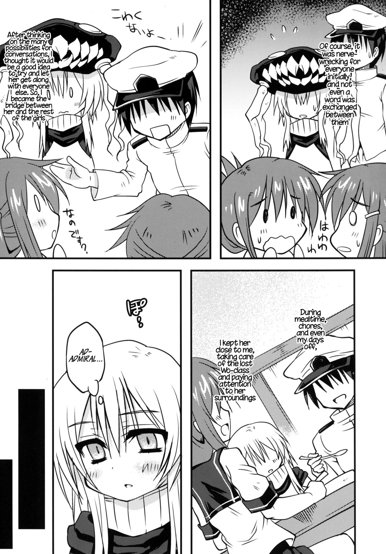 Maigo Wo-Kyuu to no Shippori Shitsumushitsu Life page 7 full