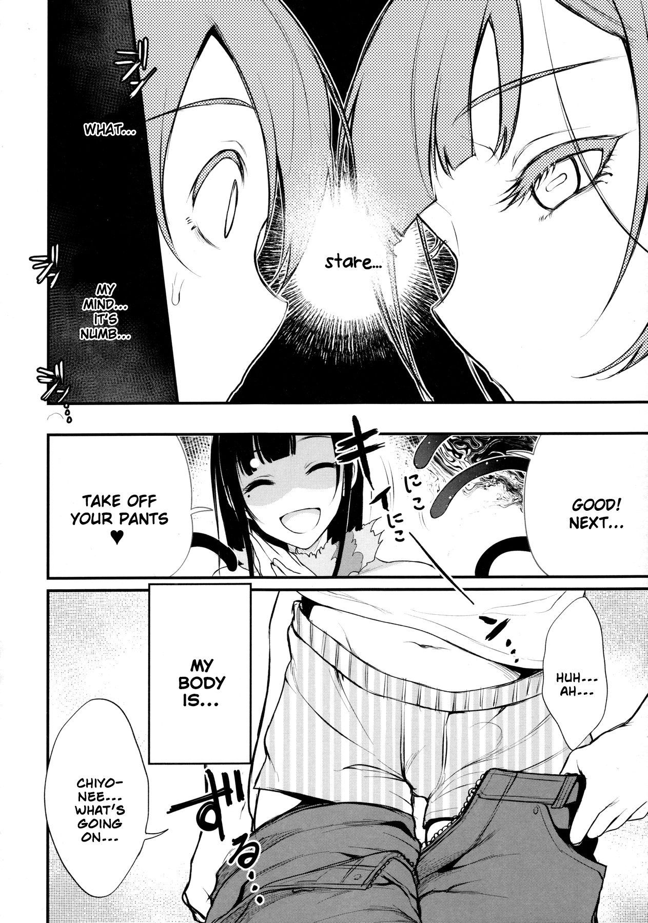 Ane Naru Mono 4 page 9 full