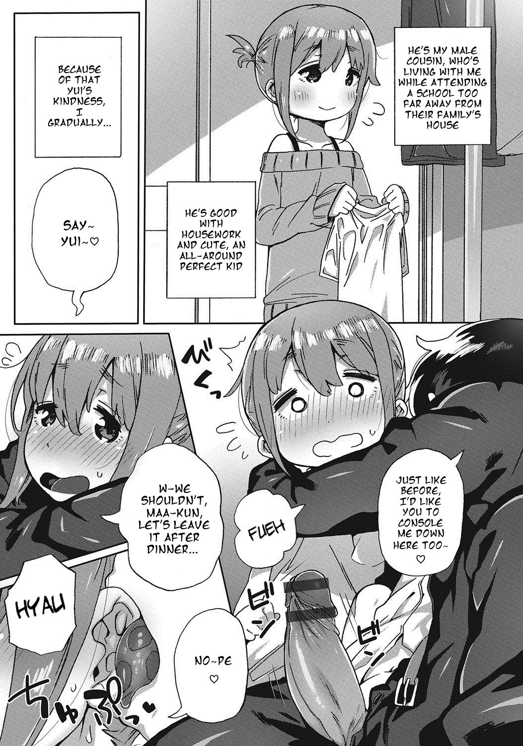 Amayakashi Jouzuna Doukyonin | My Pampering Flatmate page 3 full