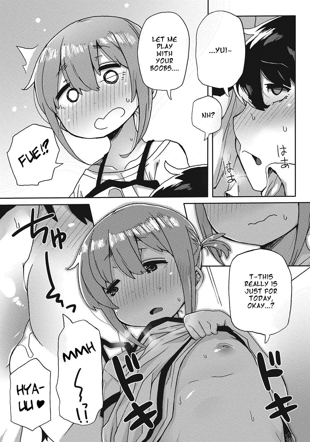 Amayakashi Jouzuna Doukyonin | My Pampering Flatmate page 5 full