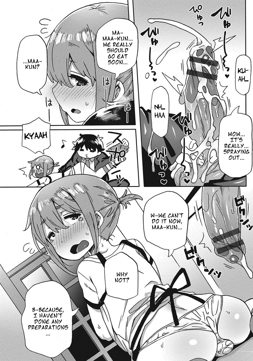 Amayakashi Jouzuna Doukyonin | My Pampering Flatmate page 8 full