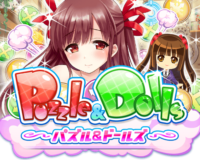 Puzzle and Dolls page 1 full