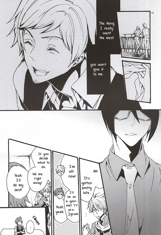 Boku ga Kimi kara Hoshii Mono | What I want from you page 10 full