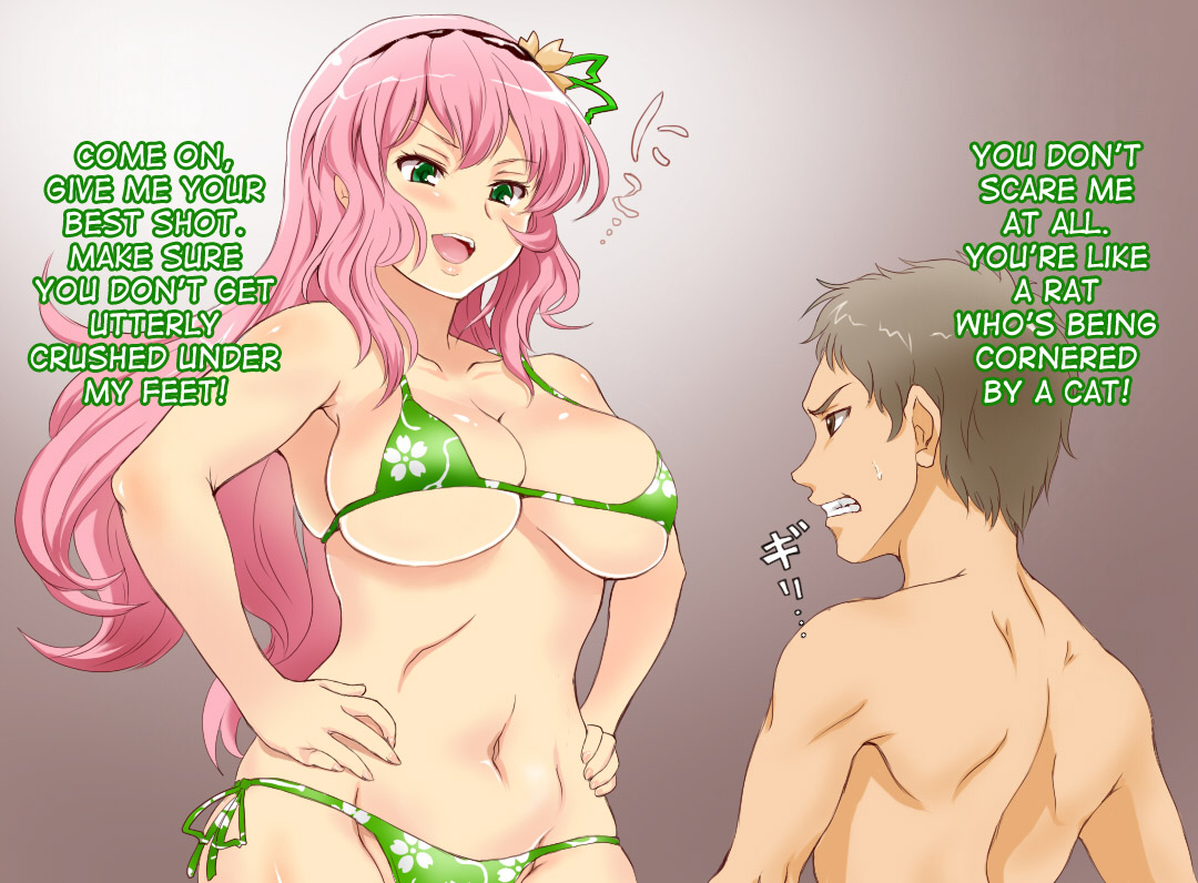 Onnanoko ni Makete Shiboritorareru Hibi | The days of being defeated by girls and getting milked by them page 6 full