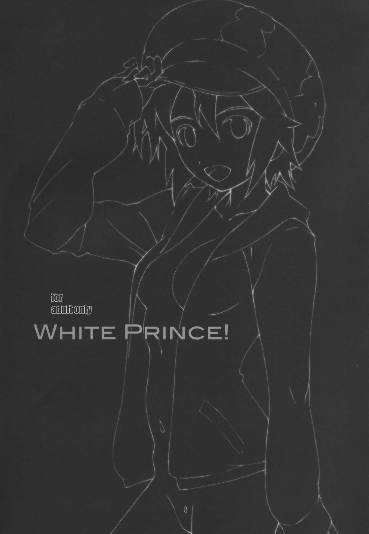 WHITE PRINCE! page 4 full