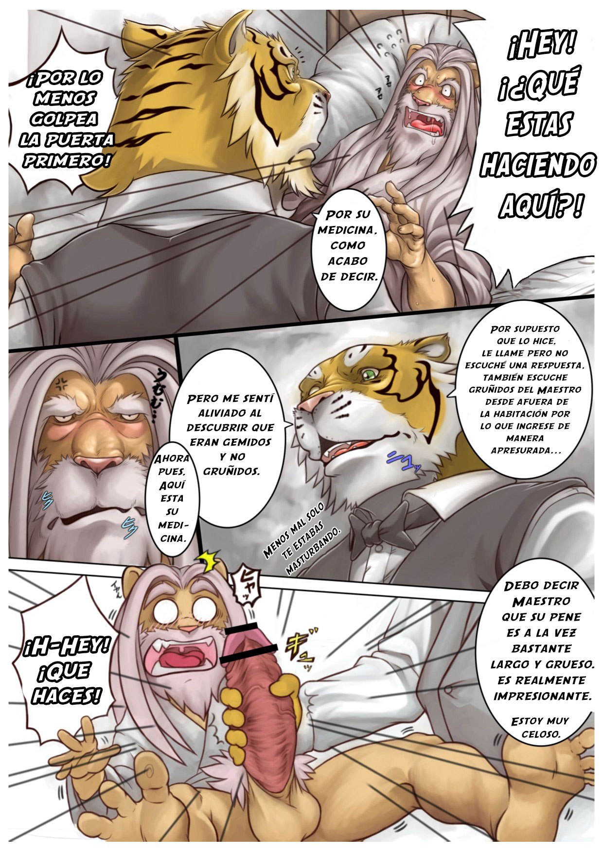 Watashi no Danna-sama | Mi Maestro page 4 full