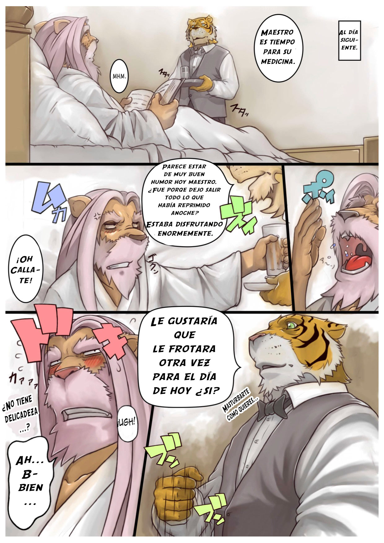 Watashi no Danna-sama | Mi Maestro page 9 full