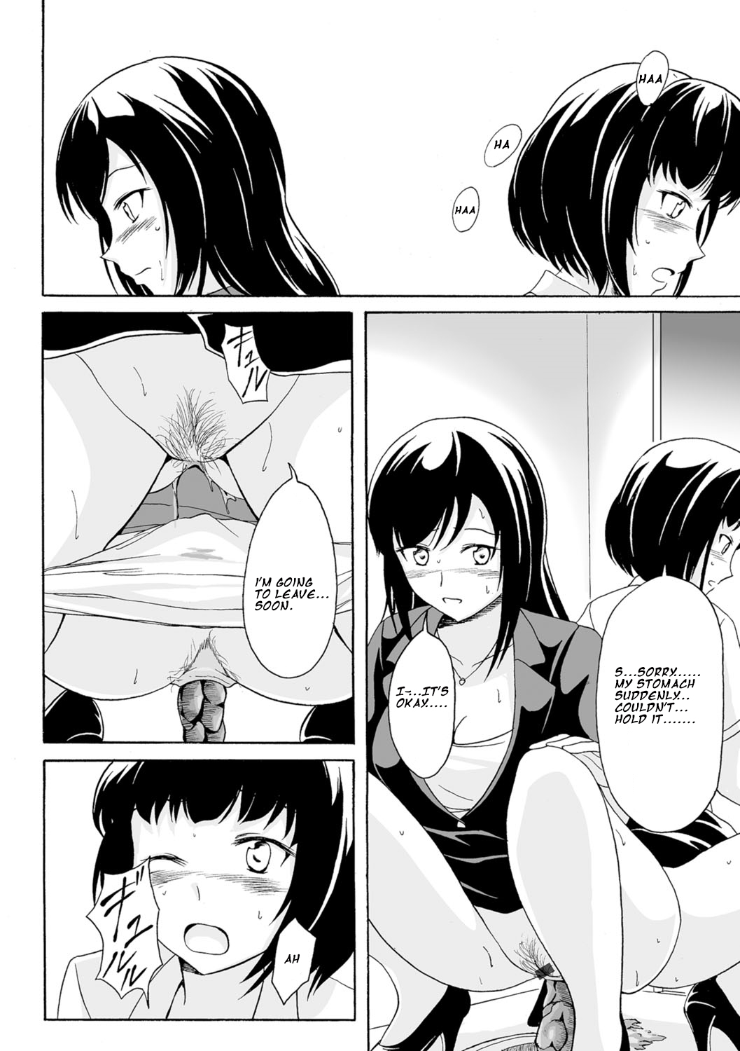 Yoru no Deai page 10 full