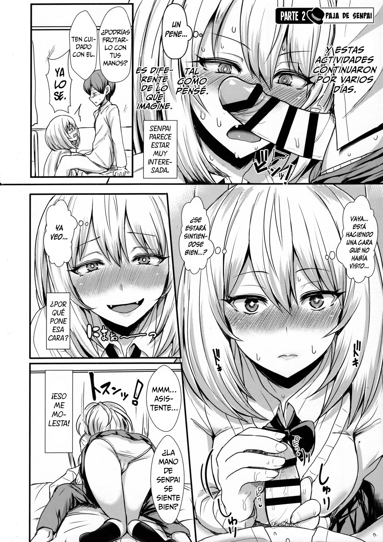 Himegoto Senpai page 5 full