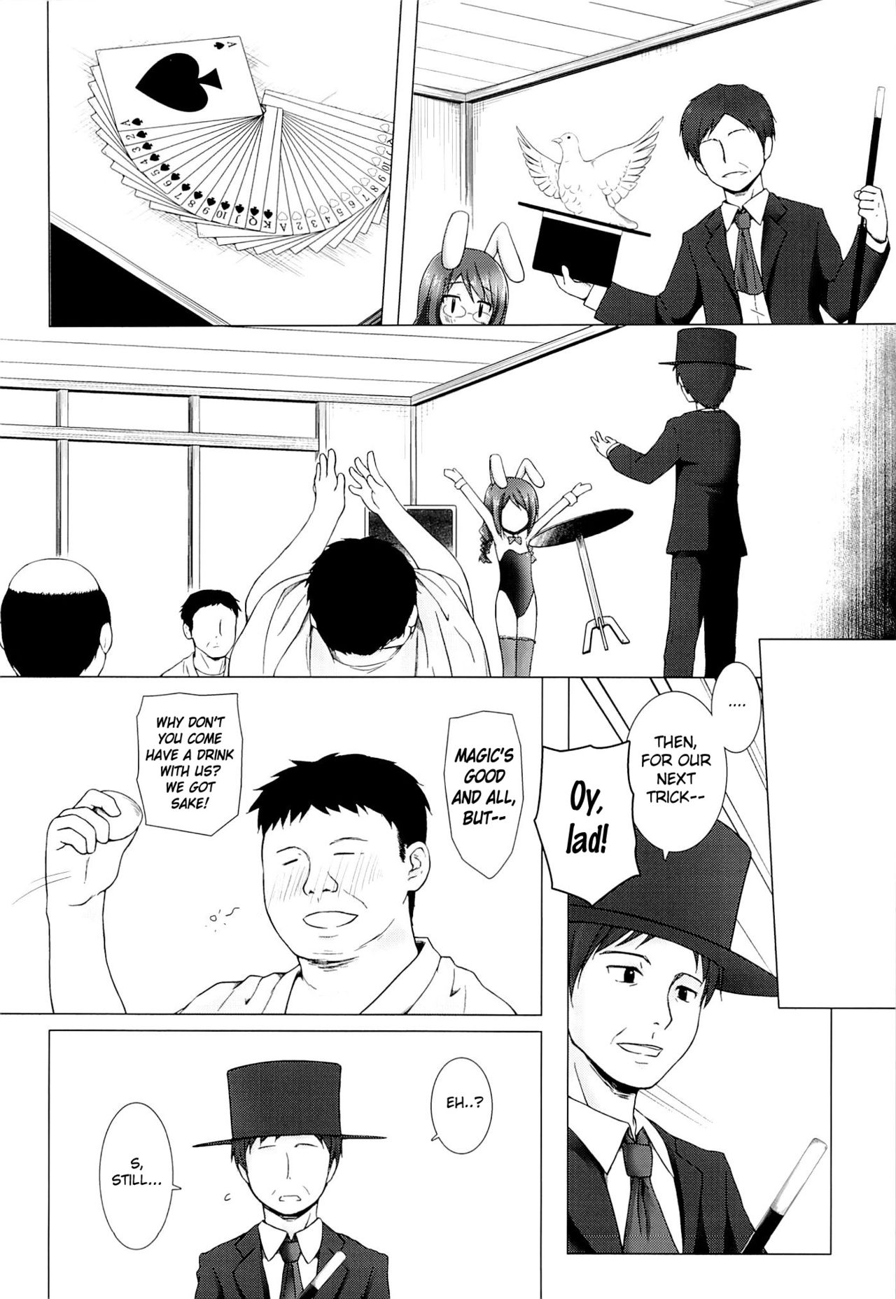 Magical★Companion page 3 full